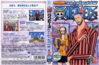 BUY NEW one piece - 194658 Premium Anime Print Poster